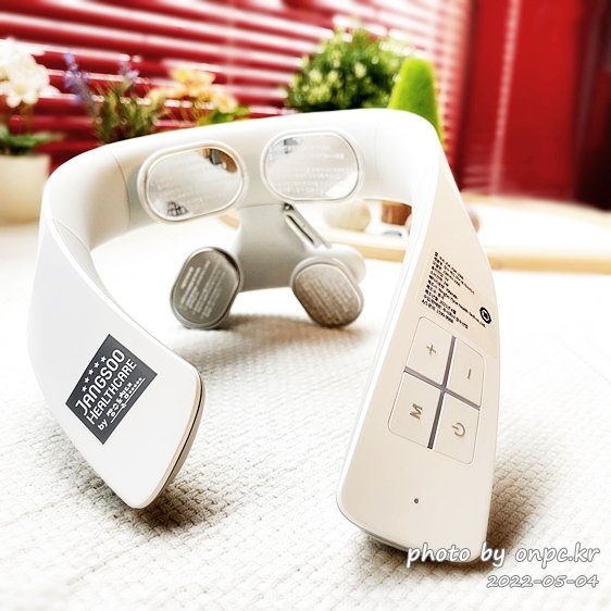 장수 쿼드코어 목 마사지기