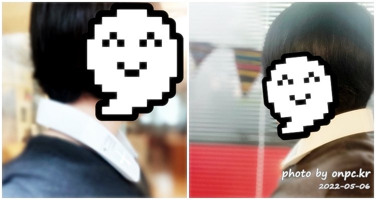 장수 쿼드코어 목 마사지기