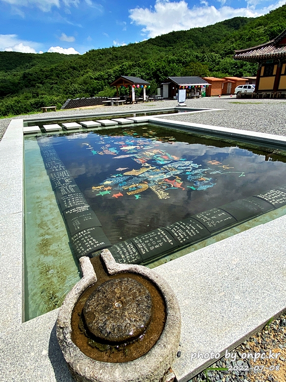 통도사서운암장경각 수중전시 반구대암각화