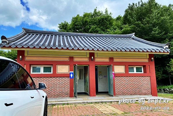 통도사 서운암 장경각 화장실