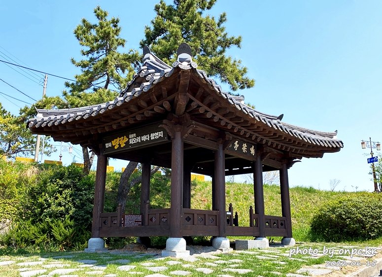 해남 우수영관광지