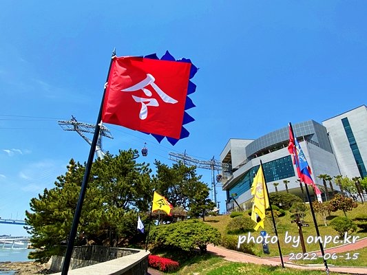 해남 우수영관광지