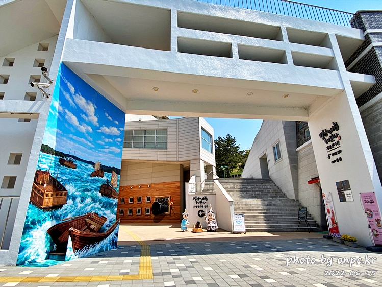 해남 우수영관광지 명량대첩해전사기념전시관