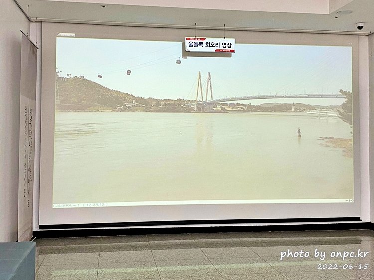 해남 우수영관광지 명량대첩해전사기념전시관 울돌목영상