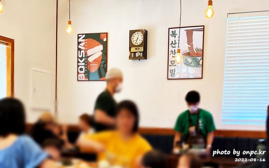 울산돈가스 복산돈까스 내부모습