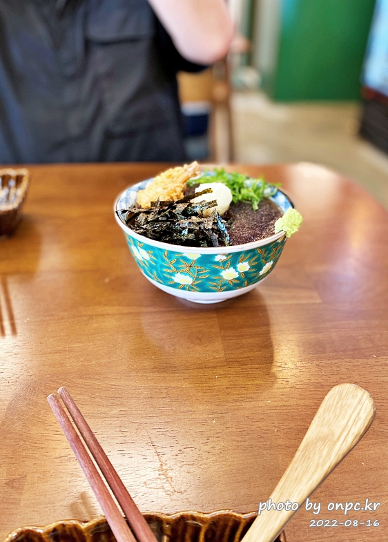 울산돈가스 복산돈까스 냉모밀