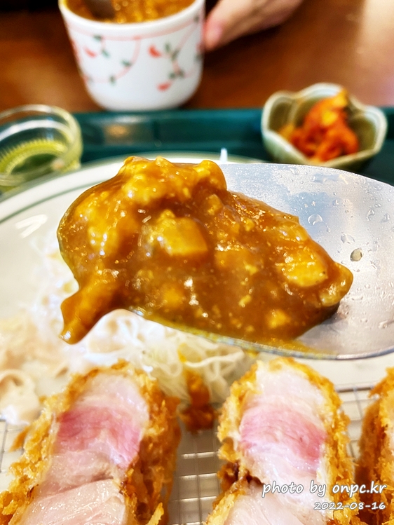 울산돈가스 복산돈까스