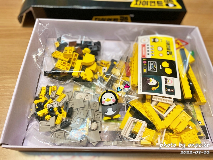 펭수X옥스포드 블록하우스 콜라보