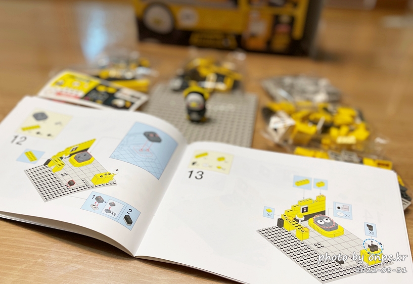 펭수X옥스포드 블록하우스 콜라보