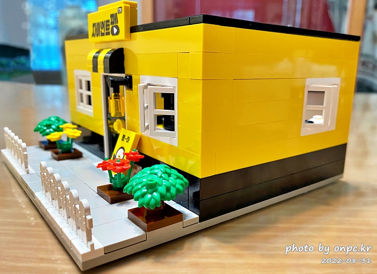 펭수X옥스포드 블록하우스 콜라보