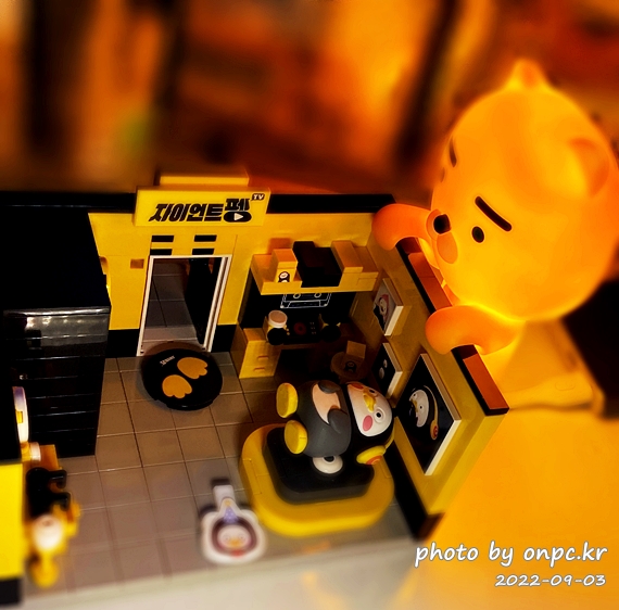 펭수X옥스포드 블록하우스 콜라보