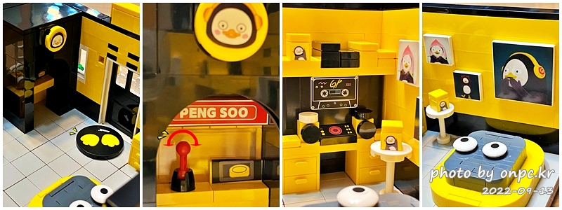 펭수X옥스포드 블록하우스 콜라보