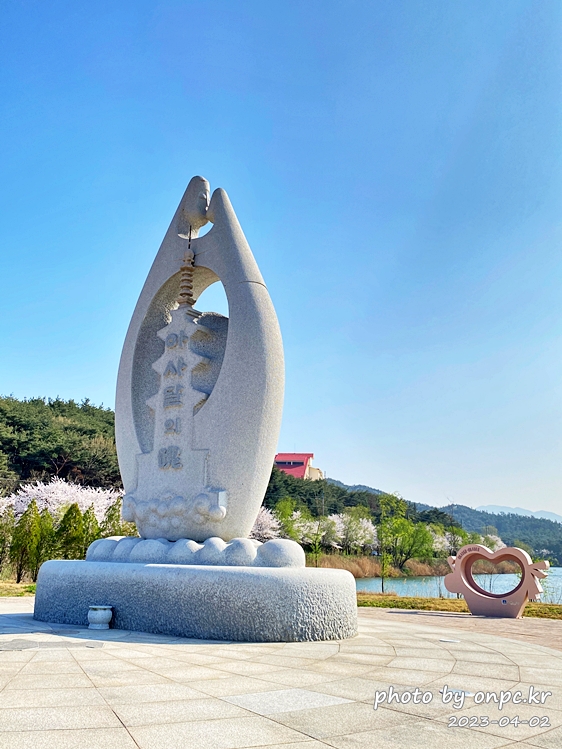 영지설화공원 아사달아사녀사랑탑