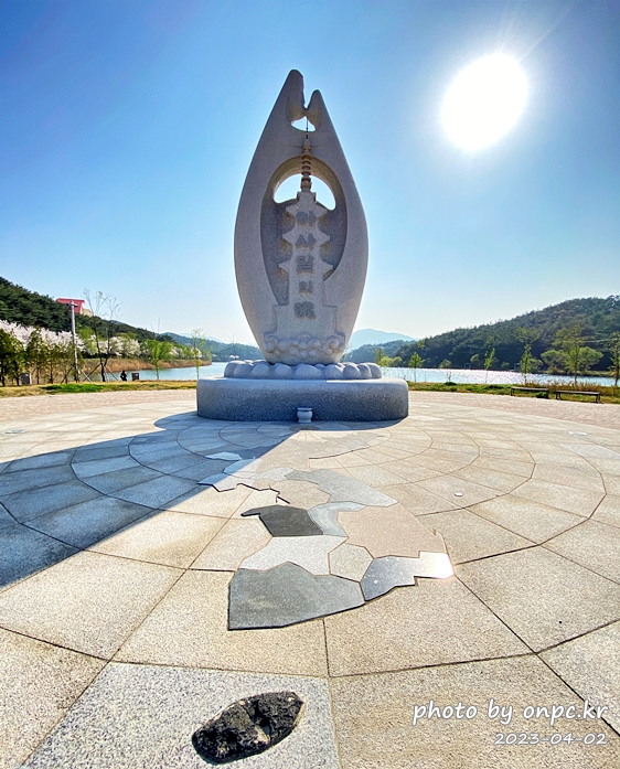 영지설화공원 아사달아사녀사랑탑