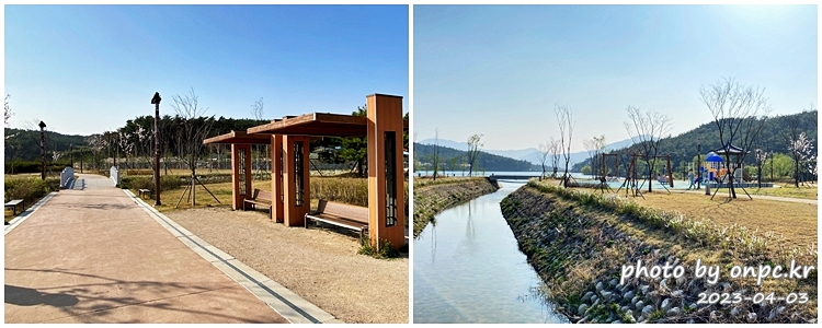 영지설화공원 산책놀이터