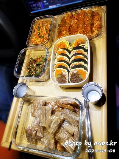 경북포항 호미곶 유채꽃대평원 스텔스차박