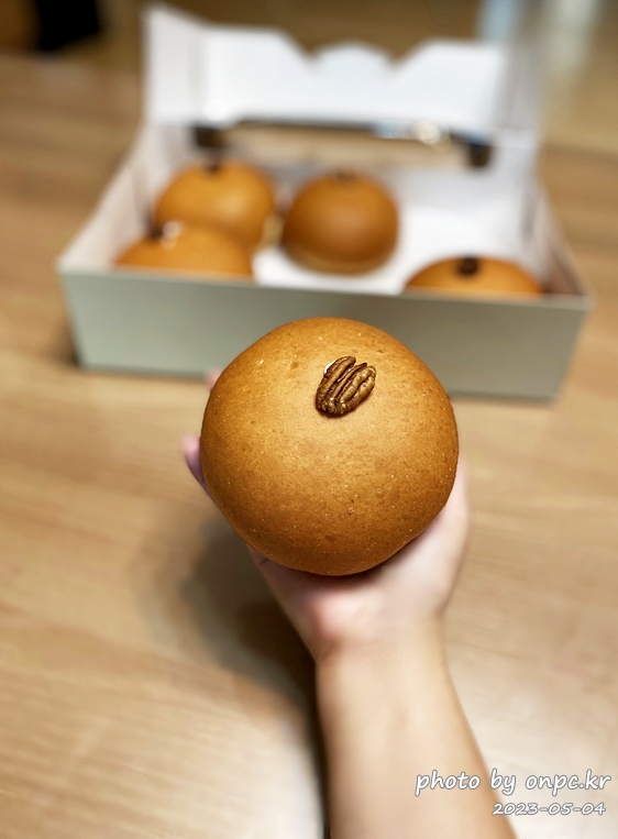 코스트코 단팥크림빵