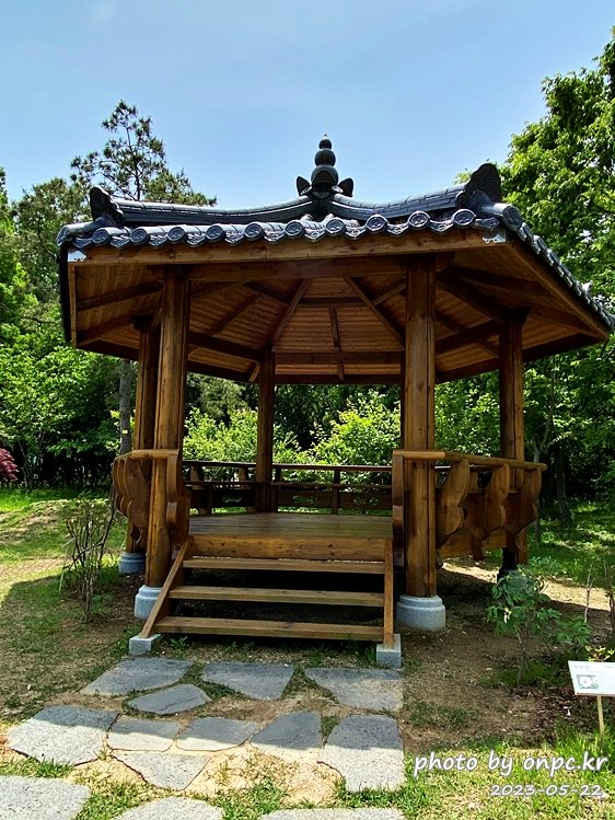 경주 천년숲정원 왕의정원 정자