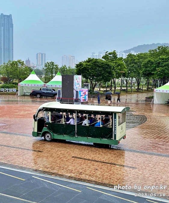 태화강국가정원 순환전기관람차