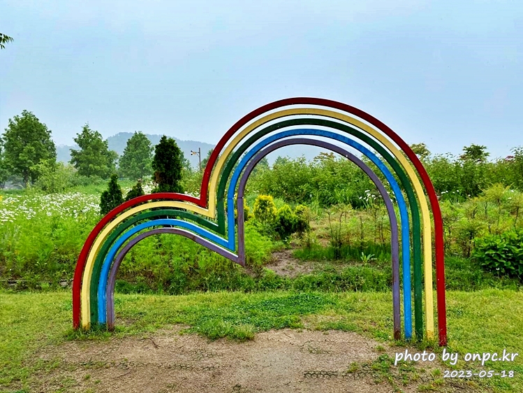 태화강국가정원 포토존 무지개조형물