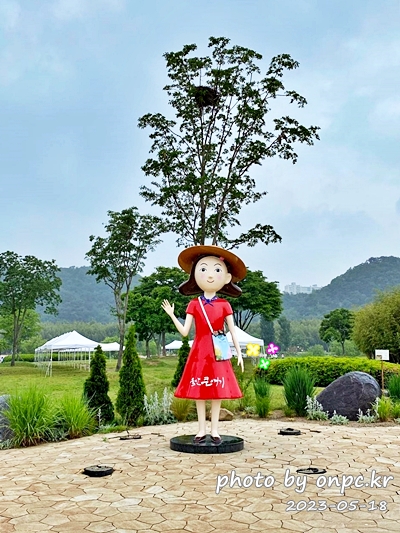 태화강국가정원 울산큰애기