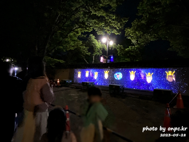 경주 대릉원 녹턴 미디어아트