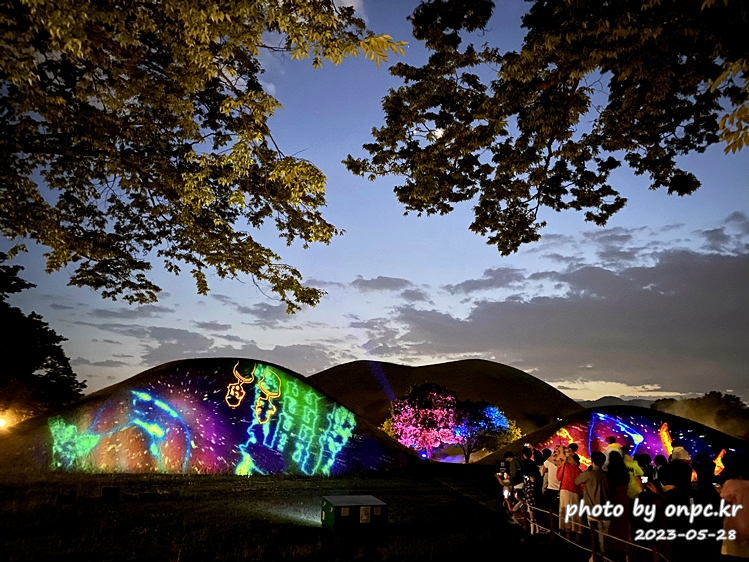 경주 대릉원 녹턴 미디어아트