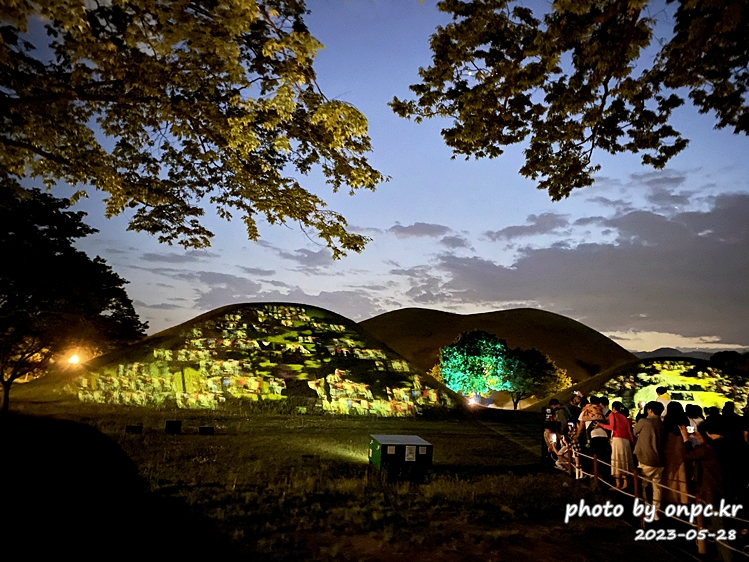 경주 대릉원 녹턴 미디어아트