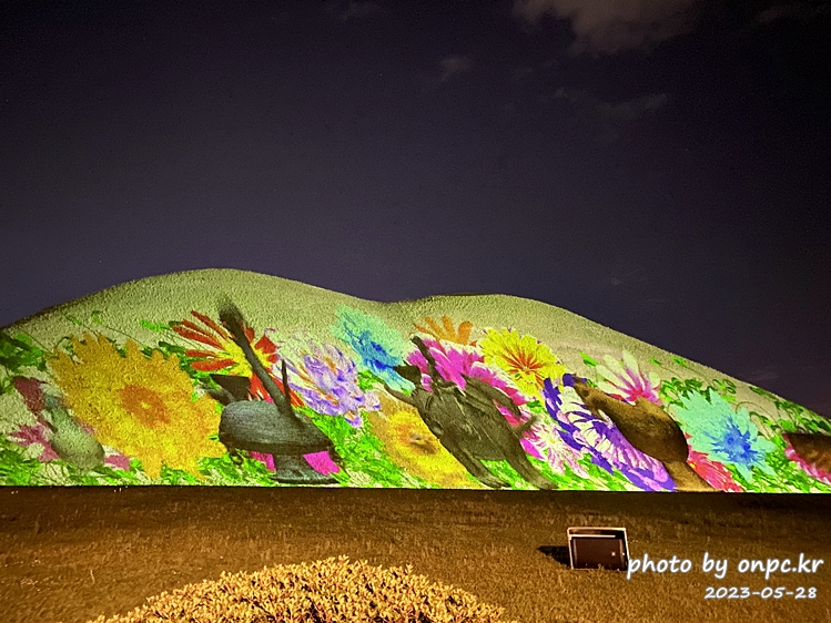 경주 대릉원 녹턴 미디어아트 황남대총 기상측정용 바람개비