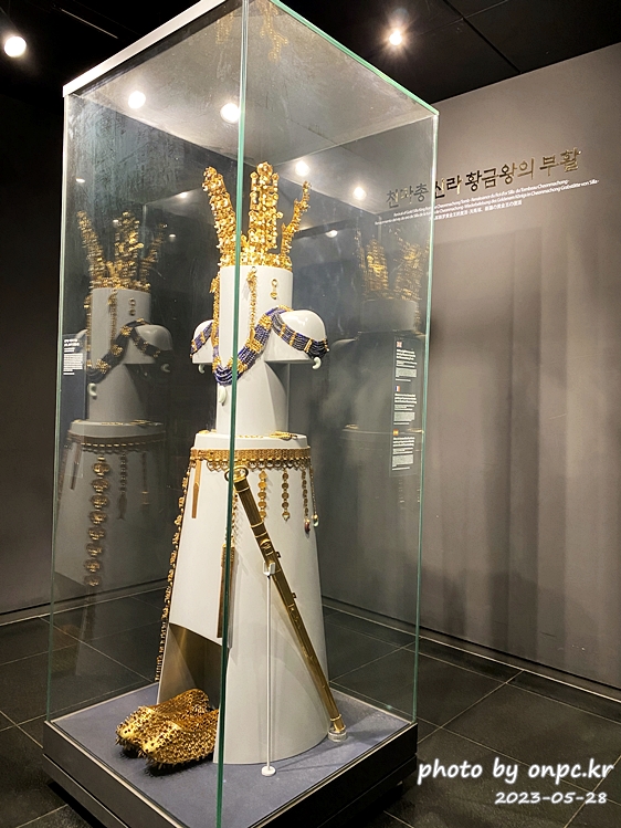 경주 대릉원 녹턴 미디어아트 천마총 내부모습