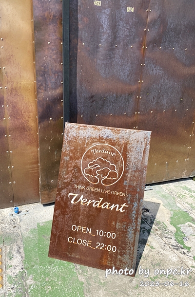 청도 베이커리카페 버던트 영업시간