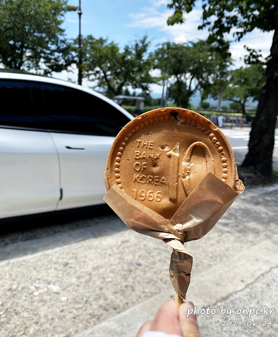 경주 십원빵 1966년10원 동전모양