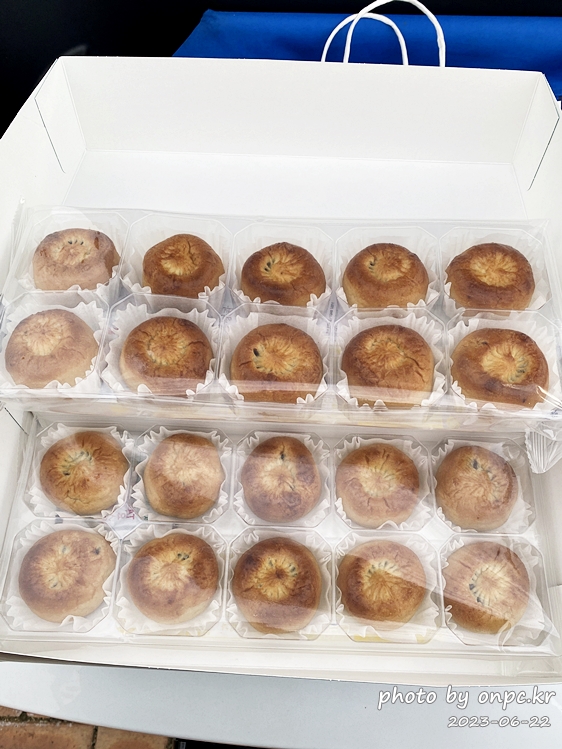 경주 이상복경주빵 선물포장