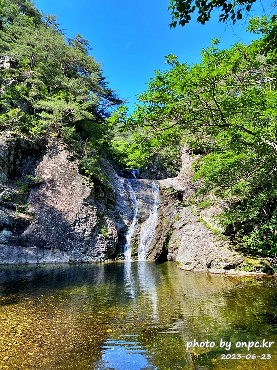 주왕산국립공원 용연폭포