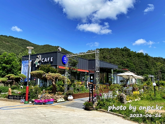 청송 주왕산숙소 갤러리쉼터모텔 별관카페