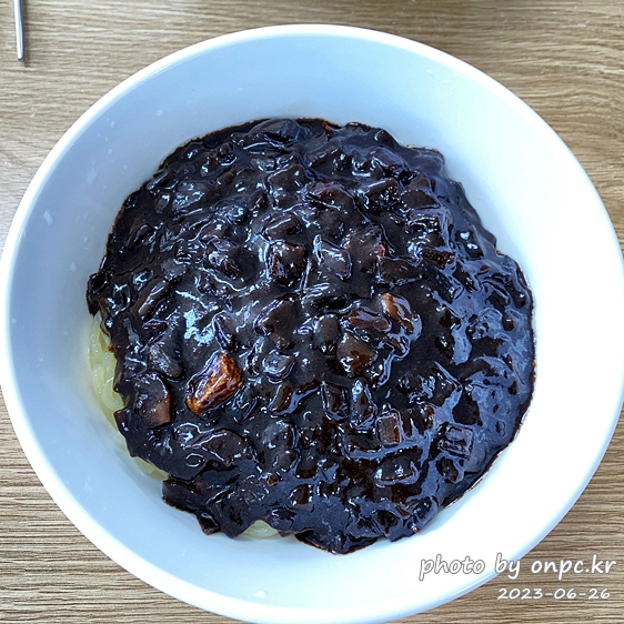 청송 즉석짬뽕전문 짬뽕점빵 짜장면
