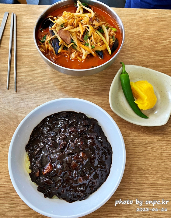 청송 즉석짬뽕전문 짬뽕점빵 불고추짬뽕 짜장면