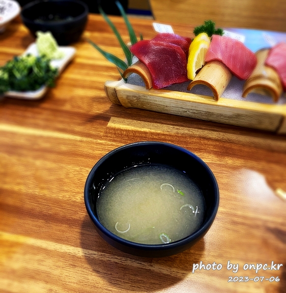 통영 문참치 생참치회 미소된장국