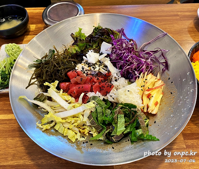 통영 문참치 참치모듬물회