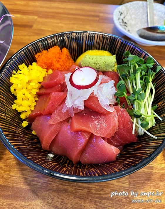 통영 문참치 생참치 덮밥