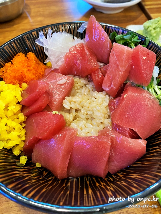 통영 문참치 생참치 덮밥