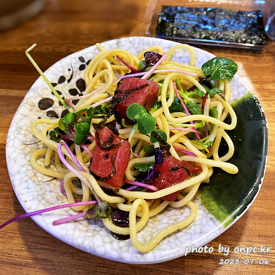 통영 문참치 참치 냉파스타