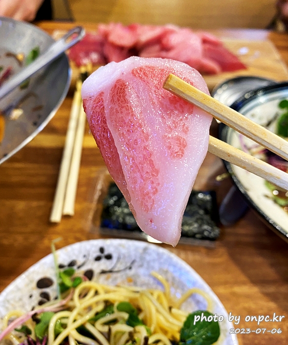 통영 문참치 생참치회 특수부위