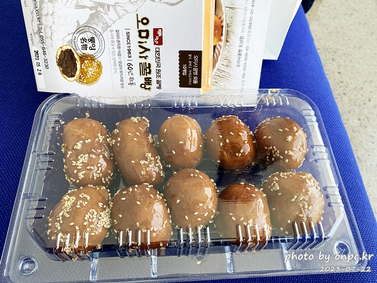 통영 오미사 꿀빵 모둠꿀빵