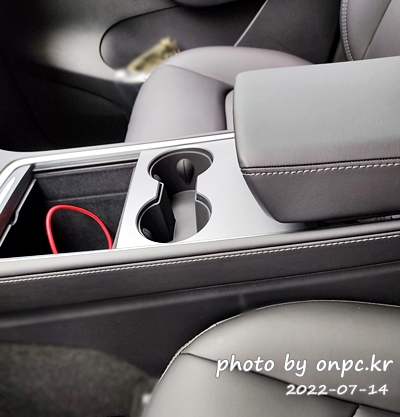 테슬라모델Y 실리콘 컵홀더