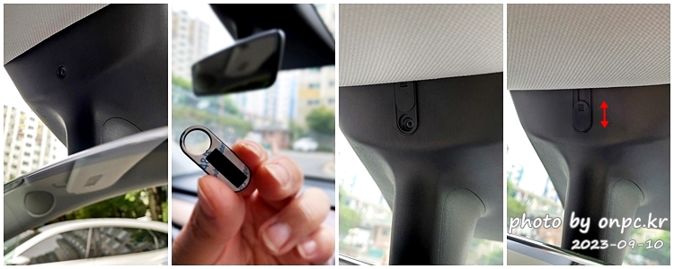 테슬라모델Y 실내카메라커버 장착