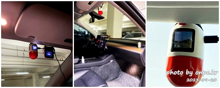 테슬라모델Y 70mai 대시캠 옴니 360도 블랙박스