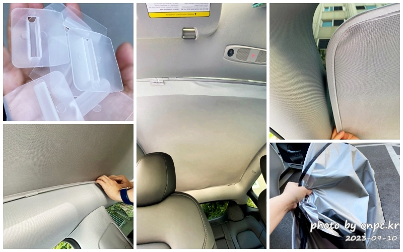 테슬라 천장 글라스루프선쉐이드 장착모습