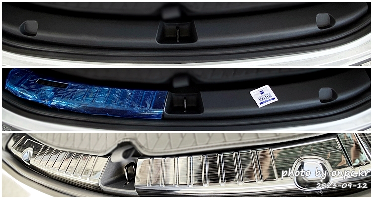 테슬라모델Y 트렁크 보호대 플레이트가드 장착모습