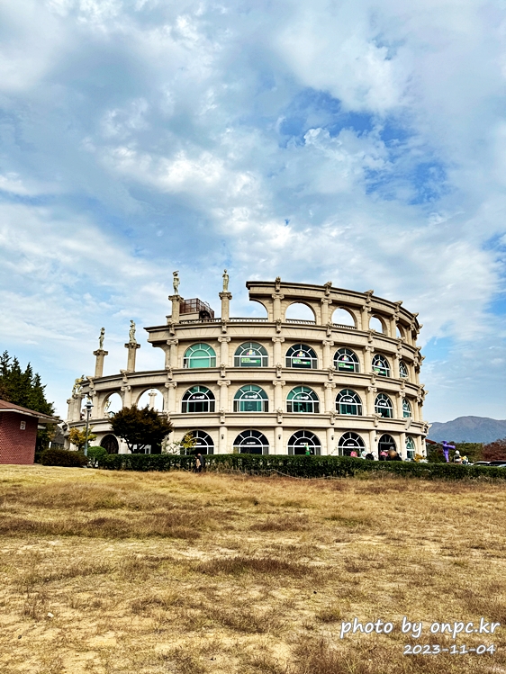 경주 보문 콜로세움